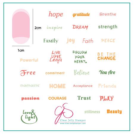 Clear Jelly Stamper- CjS-007- Feel the Love