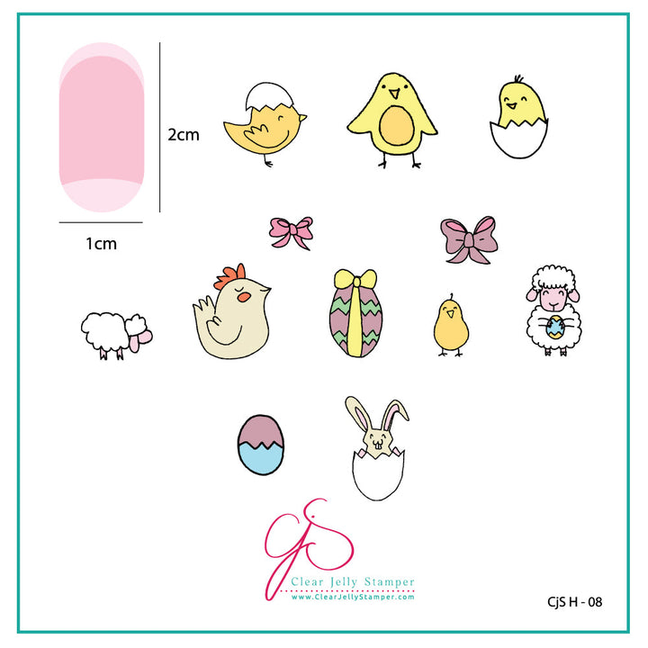 Clear Jelly Stamper- H-08- Easter 3
