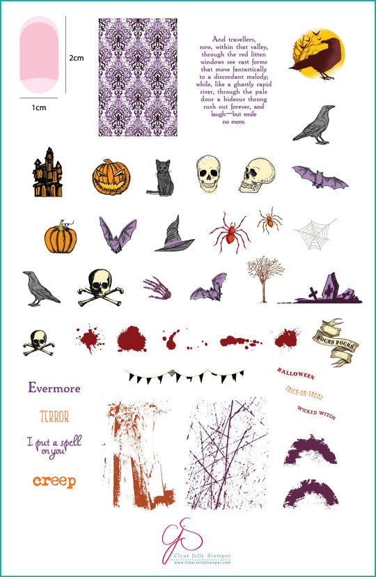 Clear Jelly Stamper- H-22- Shivers