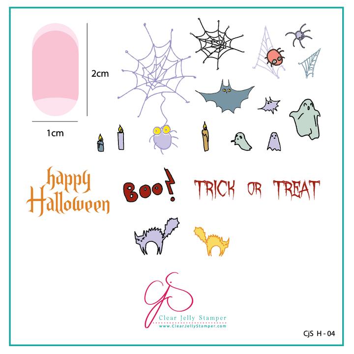 Clear Jelly Stamper- H-04- Halloween Trick or Treat?