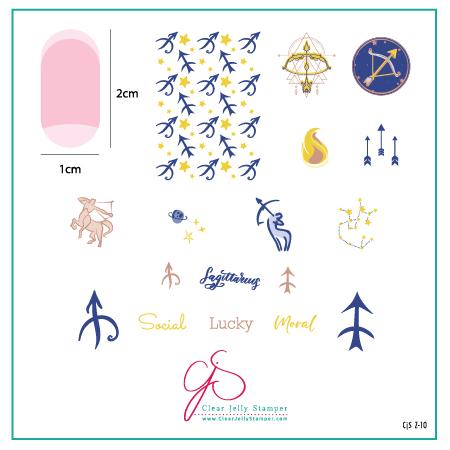 Clear Jelly Stamper- Z-10- Sagittarius