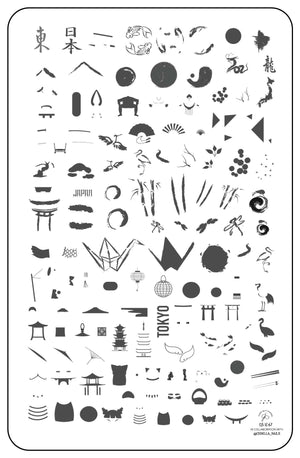 Clear Jelly Stamper- LC-67- A Taste of Tokyo