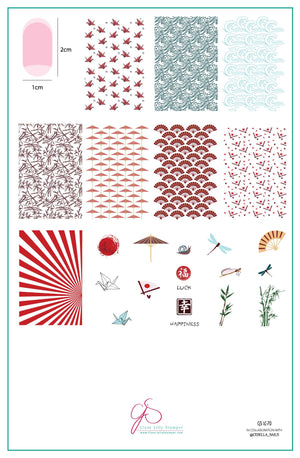 Clear Jelly Stamper- LC-70- Luck and Happiness