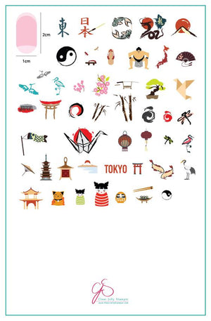 Clear Jelly Stamper- LC-67- A Taste of Tokyo