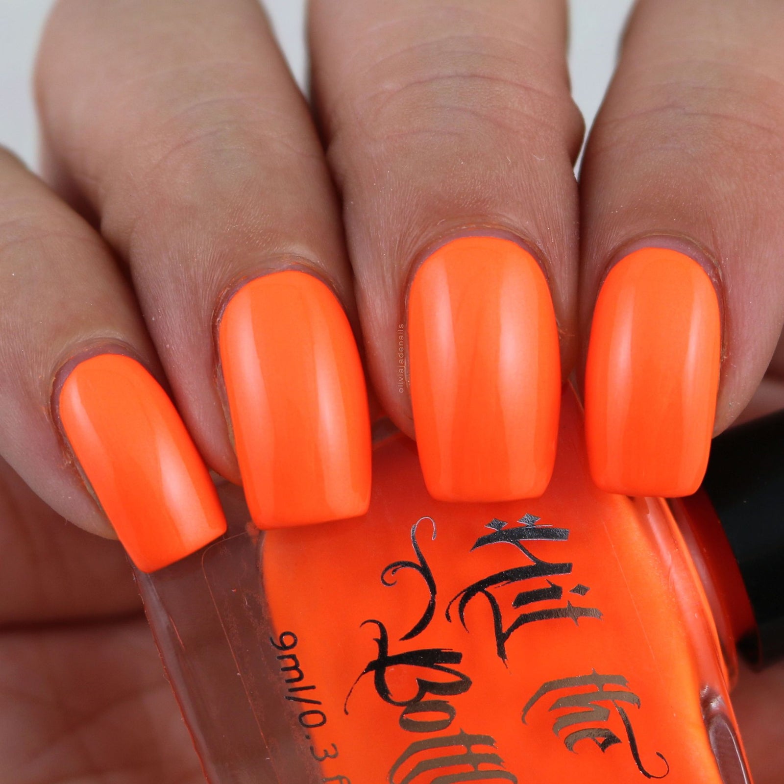 Hit the Bottle- Stuck in the 80s- Sunglasses at Night