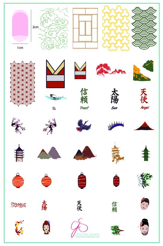 Clear Jelly Stamper- LC-12- Veil of Old Japan