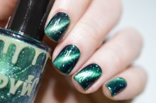 DVW- Wonka- Ficklegrubble