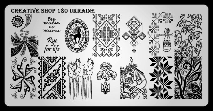 Creative Shop- Stamping Plate- 180 Ukraine