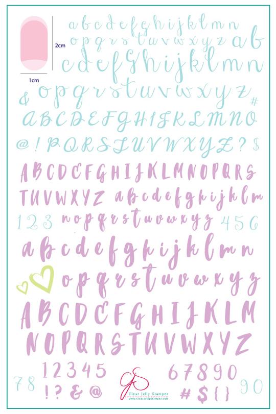Clear Jelly Stamper- CjS-040- Alphabet Brush