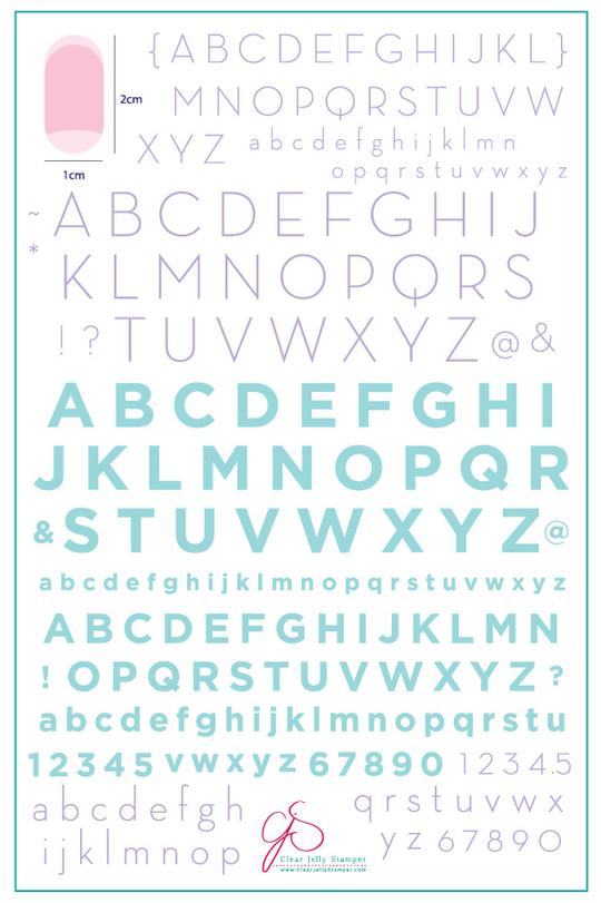 Clear Jelly Stamper- CjS-042- Alphabet Modern