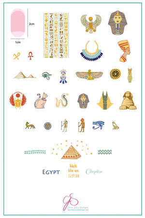 Clear Jelly Stamper- LC-33- Jewels of Egypt