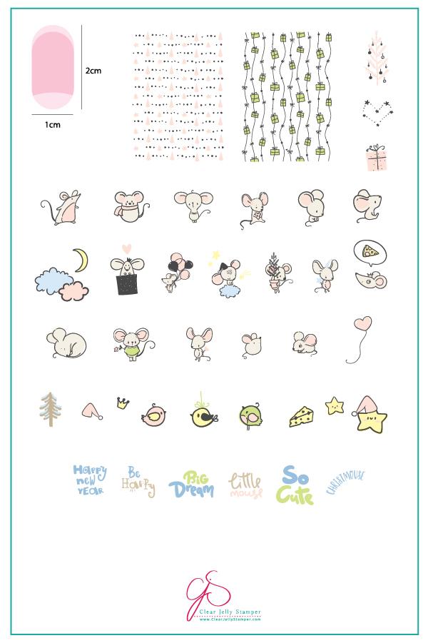 Clear Jelly Stamper- C-38- Merry ChrisMouse