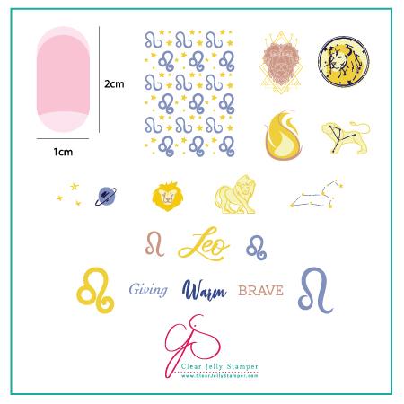 Clear Jelly Stamper- Z-06- Leo