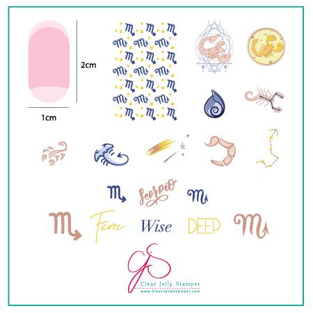 Clear Jelly Stamper- Z-09- Scorpio