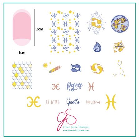 Clear Jelly Stamper- Z-13- Pisces