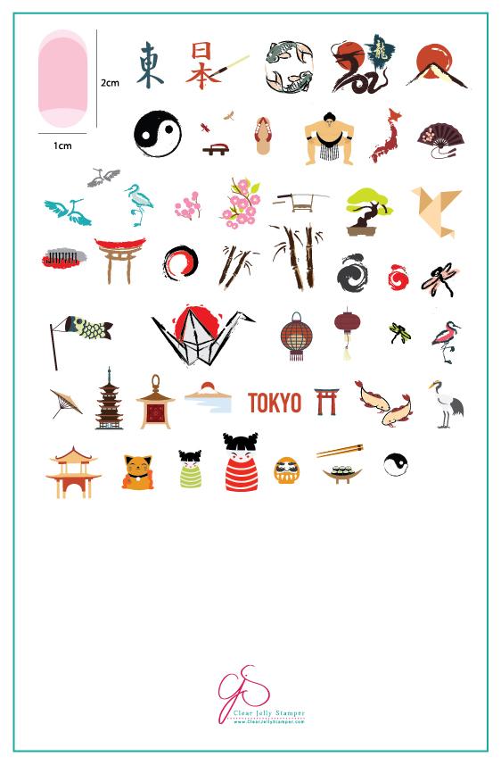 Clear Jelly Stamper- LC-67- A Taste of Tokyo