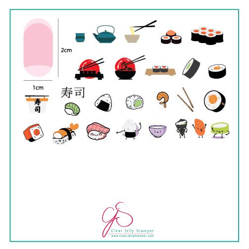 Clear Jelly Stamper- LC-71- Wok and Roll