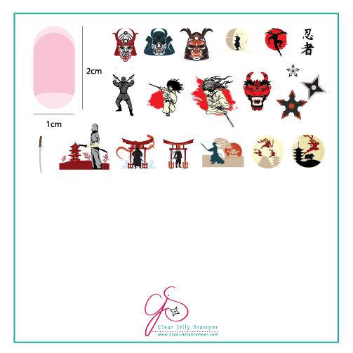 Clear Jelly Stamper- LC-72- Samurai