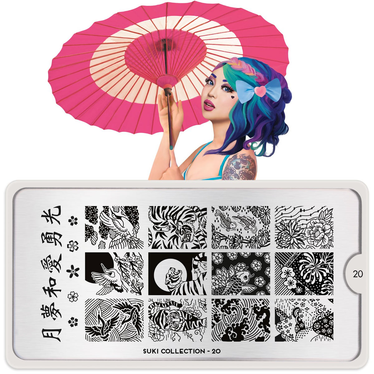 MoYou London- Suki- 20