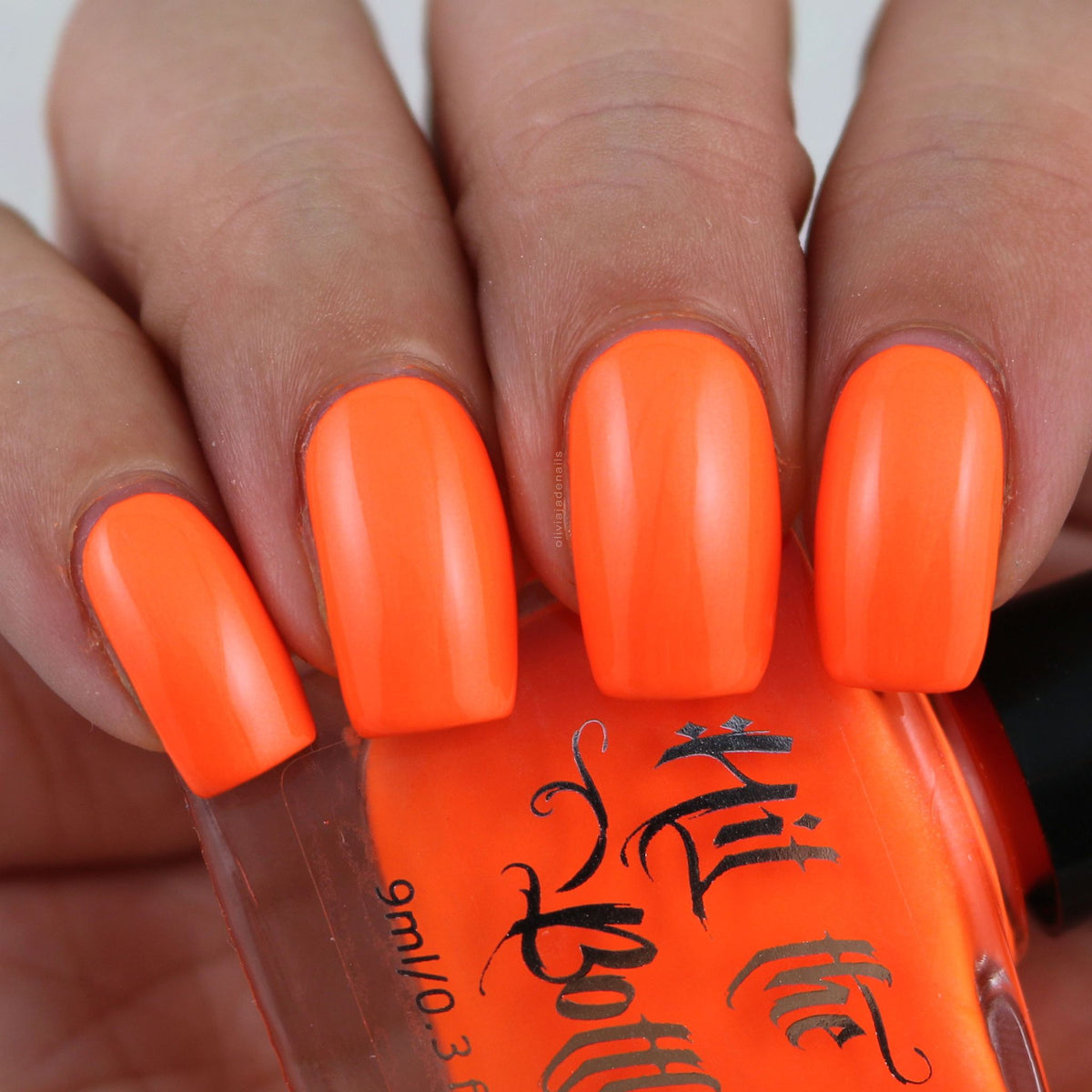 Hit the Bottle- Stuck in the 80s- Sunglasses at Night