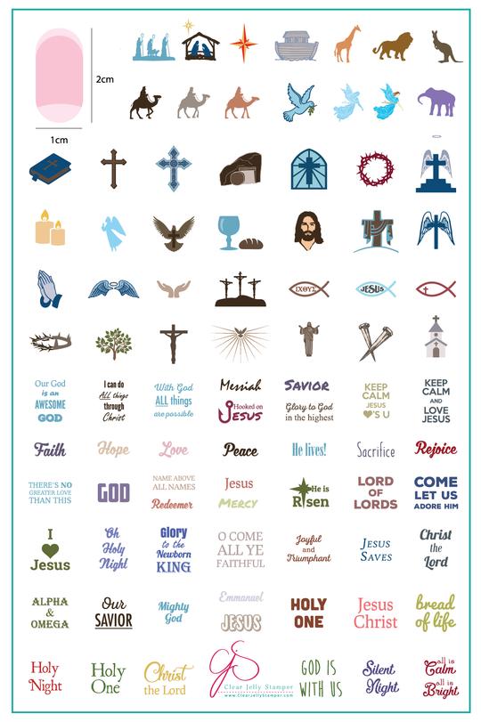 Clear Jelly Stamper- LC-14- Hooked on Jesus!