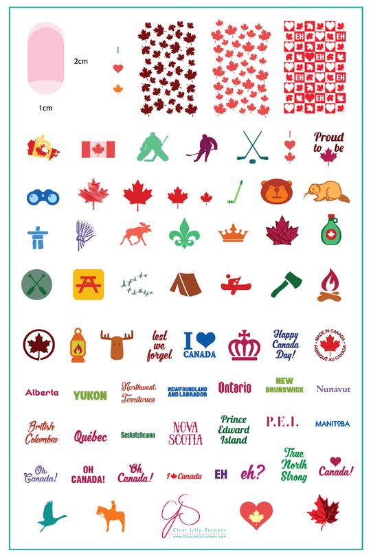 Clear Jelly Stamper- LC-08- True North Strong!