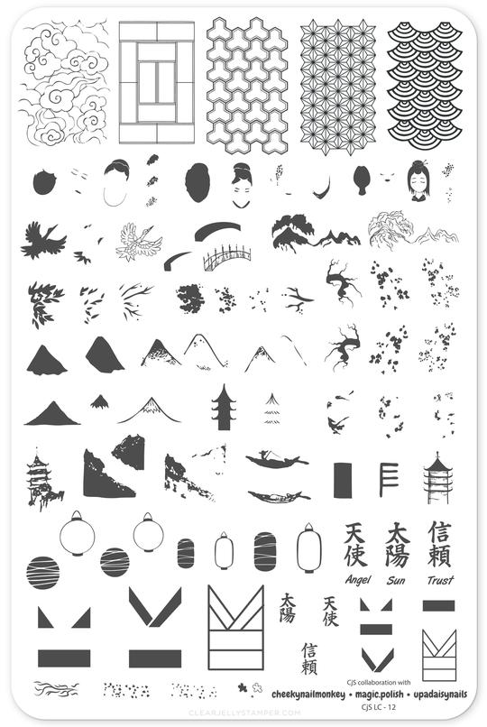 Clear Jelly Stamper- LC-12- Veil of Old Japan