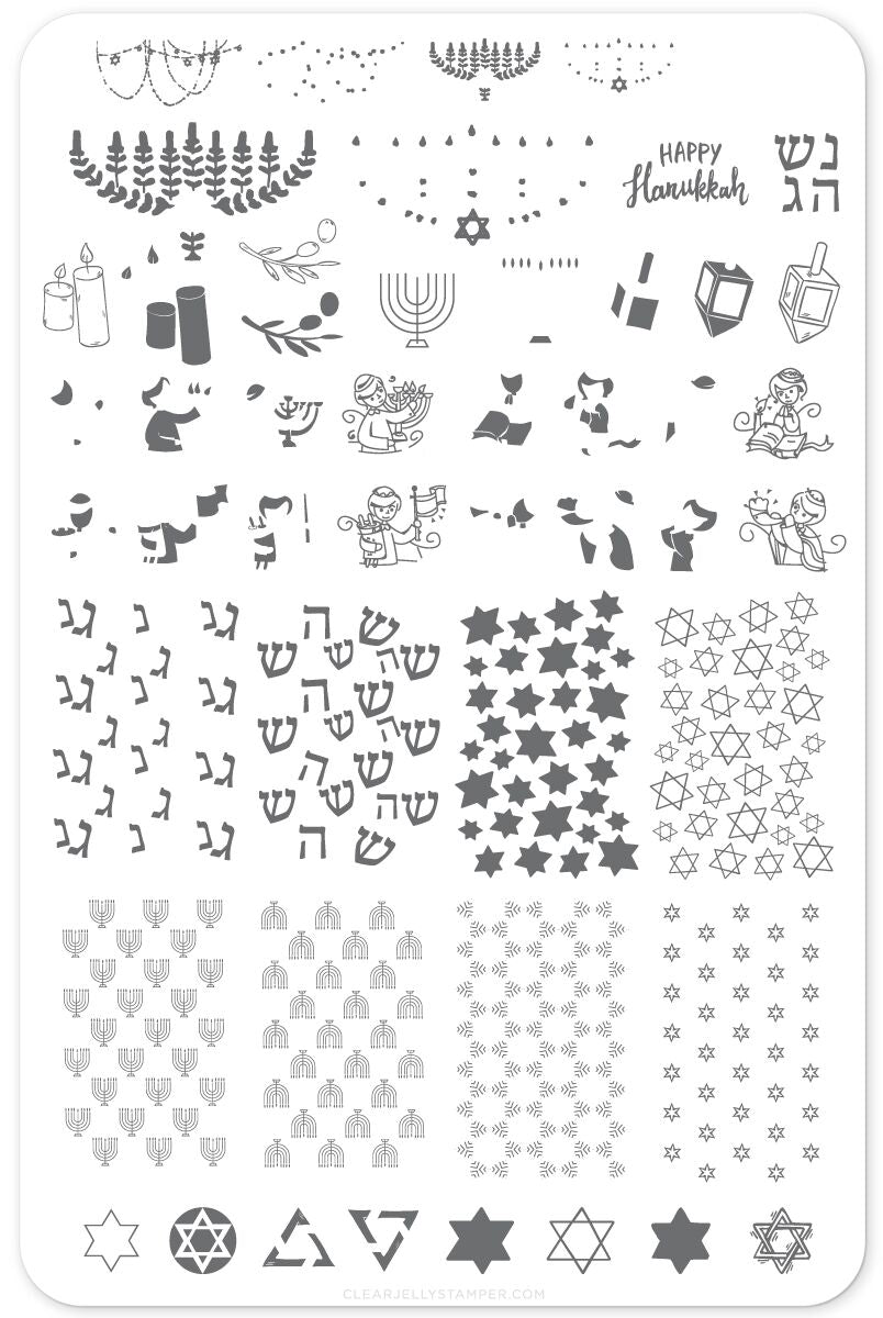 Clear Jelly Stamper- C-28- Happy Hanukkah